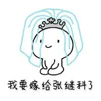 ramalan togell hongkong hari ini Dengan memupuk perasaan hangat yang saya rasakan saat itu